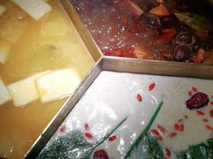 -湊湊火锅·茶憩(上海合生汇店)