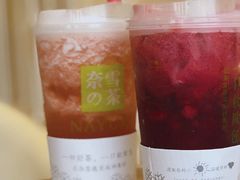 -奈雪的茶(大悦城店)