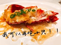 -阿一鲍鱼·20年匠心传承(天河北旗舰店)