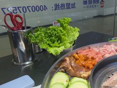 -哈哈碳都·牛肋条无限自助烤肉(宝龙店)