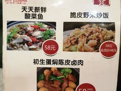 -百乐门喜宴(海珠广场华厦店)