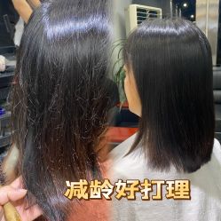 -汇·HAIR