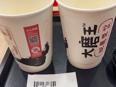 -永和大王(春日上新·宜山店)