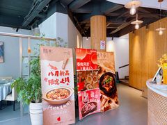 -莲餐厅·湖北菜·藕汤老手艺(愚园路店)