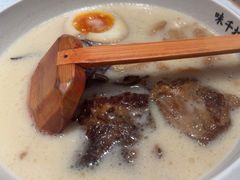 -味千拉面(世纪东方店)