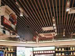 -西贝(武汉群星城店)