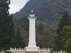 -黔灵山公园
