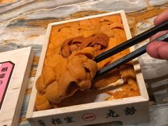 -橼舍鮨青木
