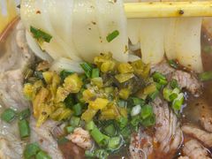 -王记生烫牛杂面馆(兰陵路店)