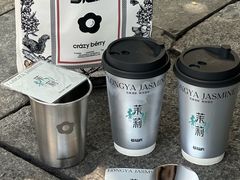 -莓超疯(百源店)