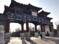 -迎泽公园