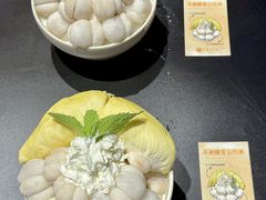-即墨老公社·海肠捞饭大王(古城店)