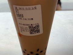 -CoCo都可(魔力月光店)