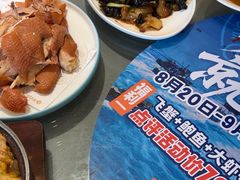-鲜得莱渔港·小平岛海胆馆(七贤岭店)