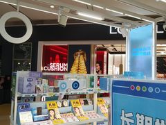 -瞳學會lens mart(南开大悦城店)