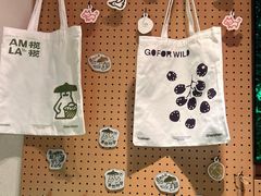 -福田卓悦INTOWN购物中心