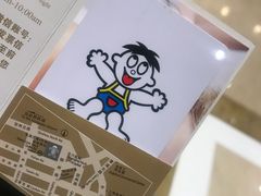 -上海神旺大酒店