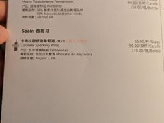 -闲·胡同 Barblu Hutong(雍和宫五道营店)