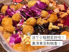 -御膳品糖水(欧乐坊店)