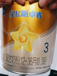 -孩子王(鼓楼广场店)
