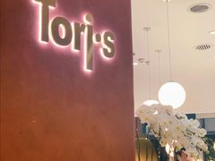 -Toris(LuOne凯德晶萃广场店)