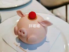 -Fridi Patisserie Cafe