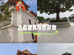 -广东圆玄道观