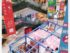 -万达广场(北京槐房店)
