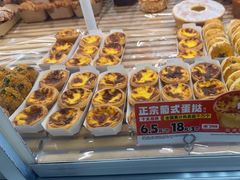 -味多美蛋糕(六里桥店)