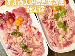 -小煵记·打边炉(西丽文光店)