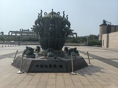-中国唐山地震博物馆