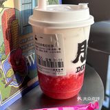 都是新品