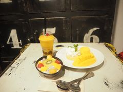 -Mango Tango
