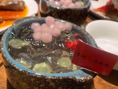 -马头巷·食景园(苏州总店)