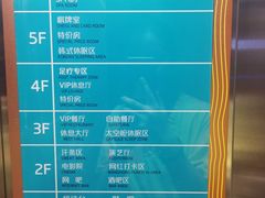 -卡拉卡拉漫温泉汗蒸