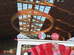 -刘老根大舞台-长春旗舰店