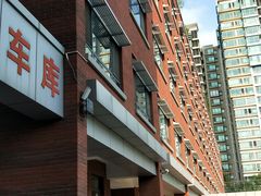 -北京市第五十五中学