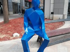 -中粮·祥云小镇