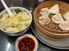 -熙盛源(凤凰街店)