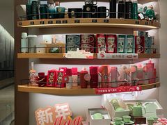 -星巴克(成都太古里二店)