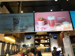 -茶百道(蜀汉路店)