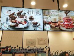-DQ·蛋糕·冰淇淋(科华王府井店)