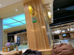 -鑫涛温泉汗蒸时代