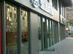-海盗虾饭·剥好的小龙虾饭(SOHO尚都店)