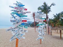 -玫瑰海岸文化旅游度假区