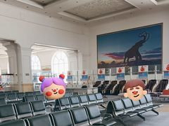 -满洲里西郊国际机场