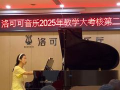 -银泰百货(厦门国贸中心店)