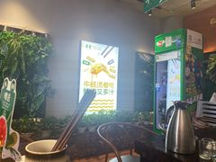-华华火锅牛蛙(祥宾店)