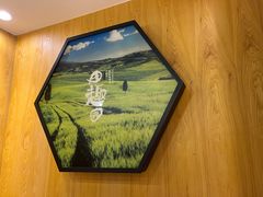 -田园趣赶集湘潭菜(袁家岭店)