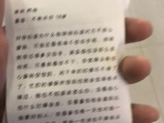 -杯欢制茶(三里屯店)